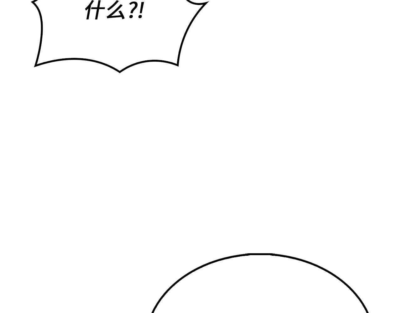 第 149 页