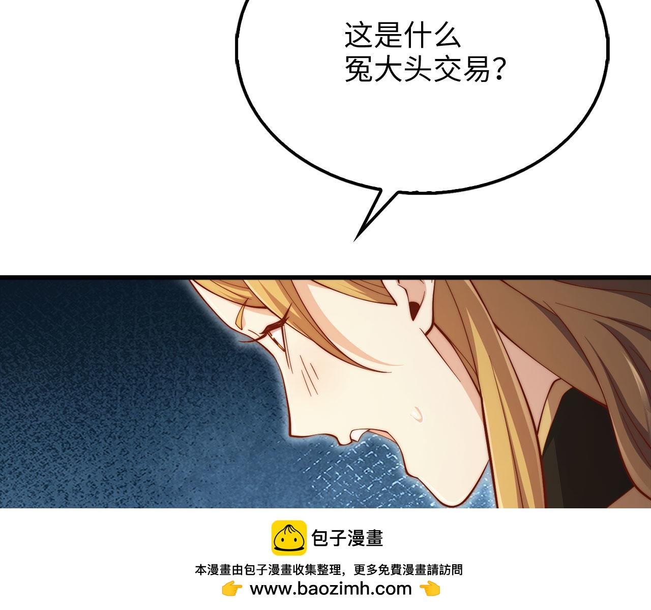 第 150 页