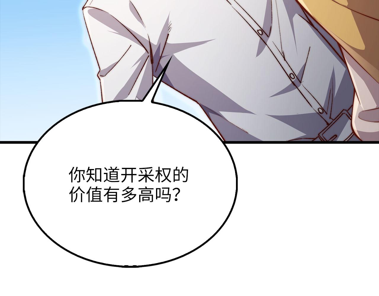 第 152 页