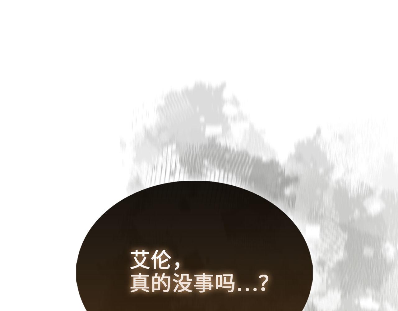 第 153 页
