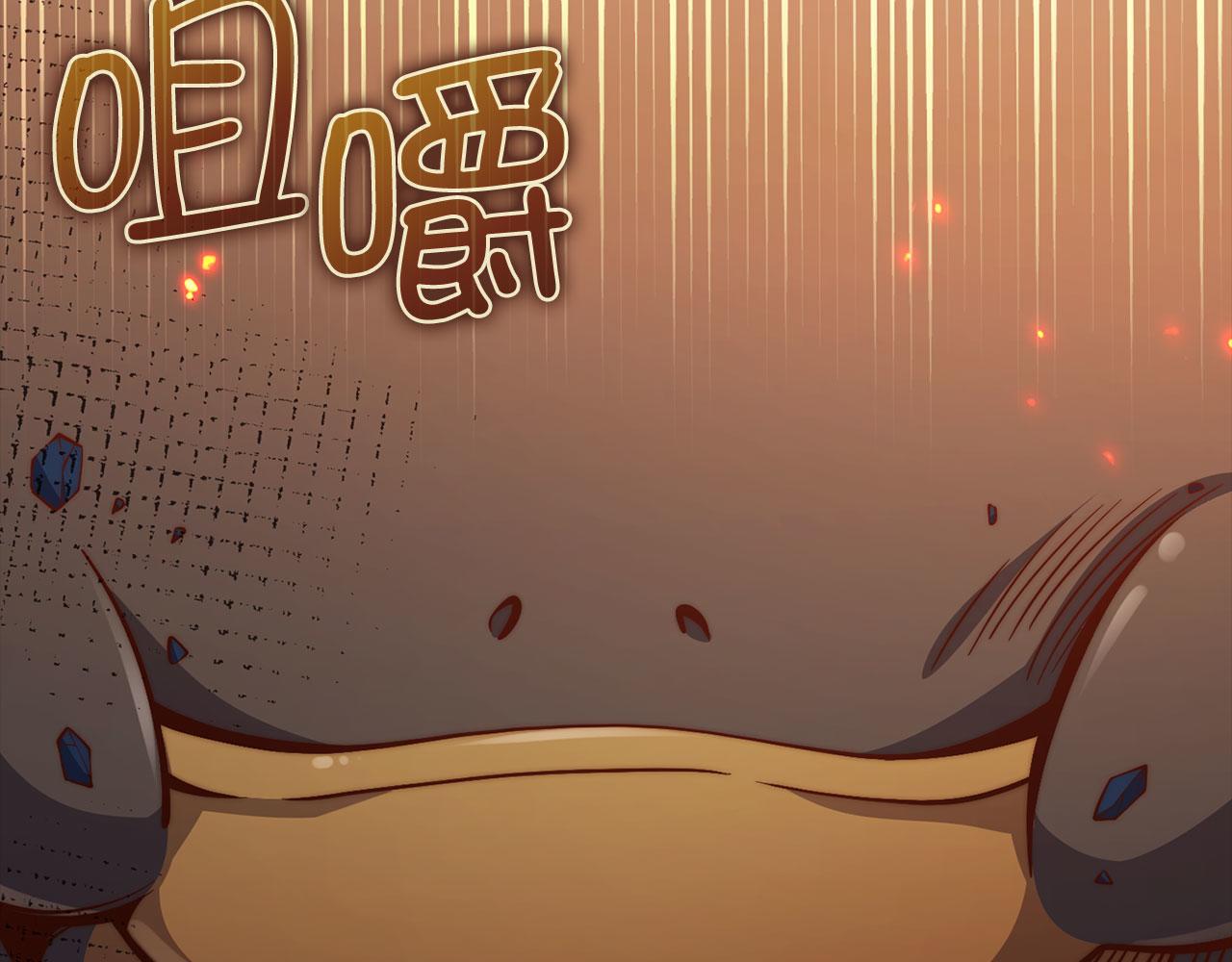 第 159 页