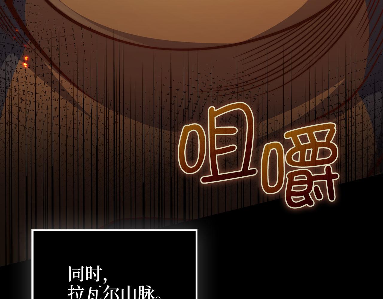 第 160 页