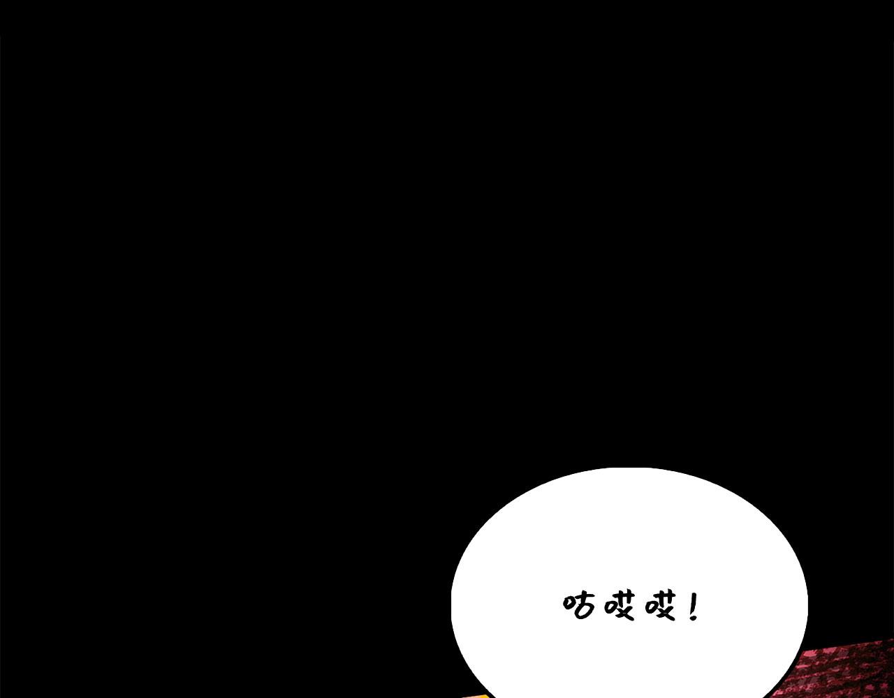 第 162 页