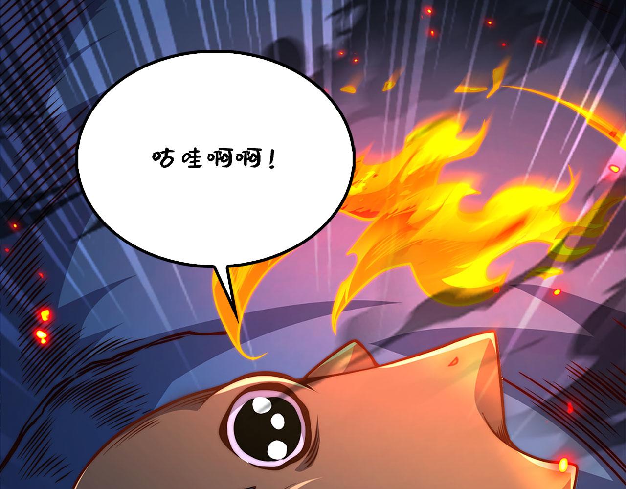 第 165 页