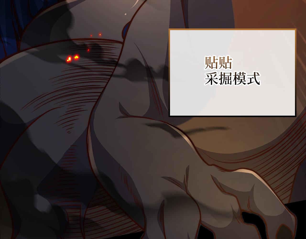 第 167 页