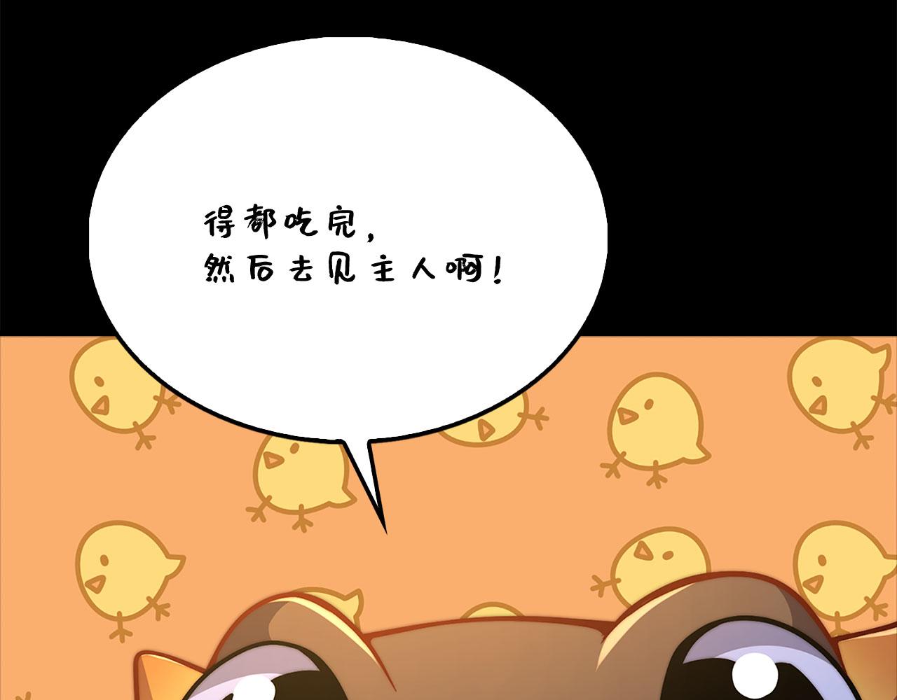 第 169 页