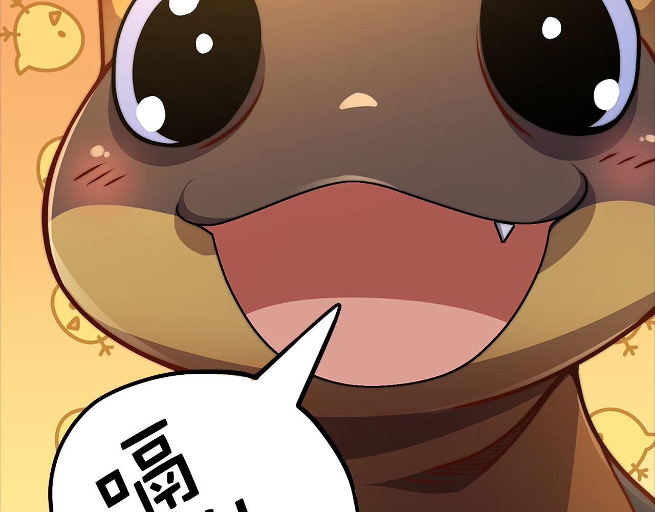 第 170 页