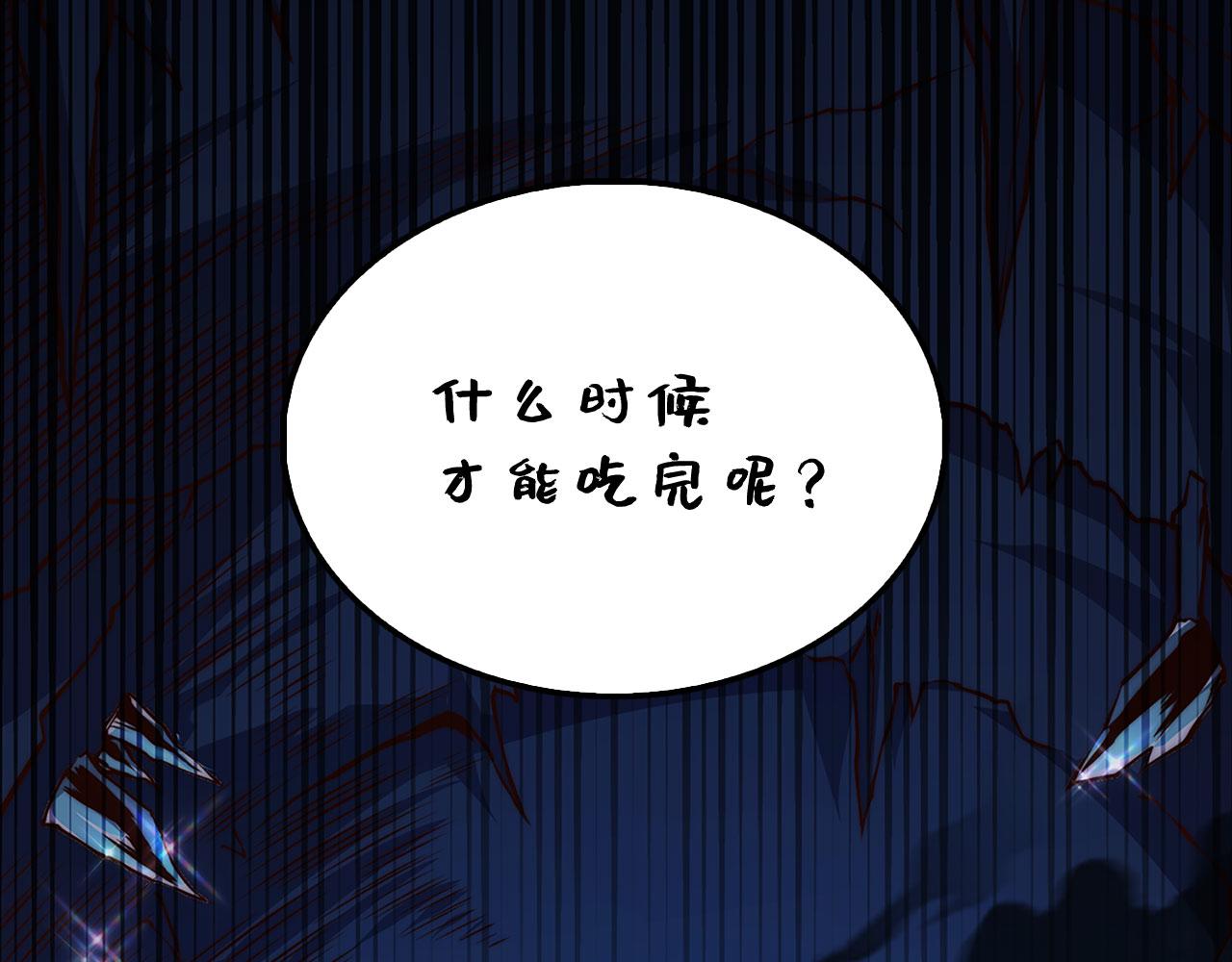 第 172 页
