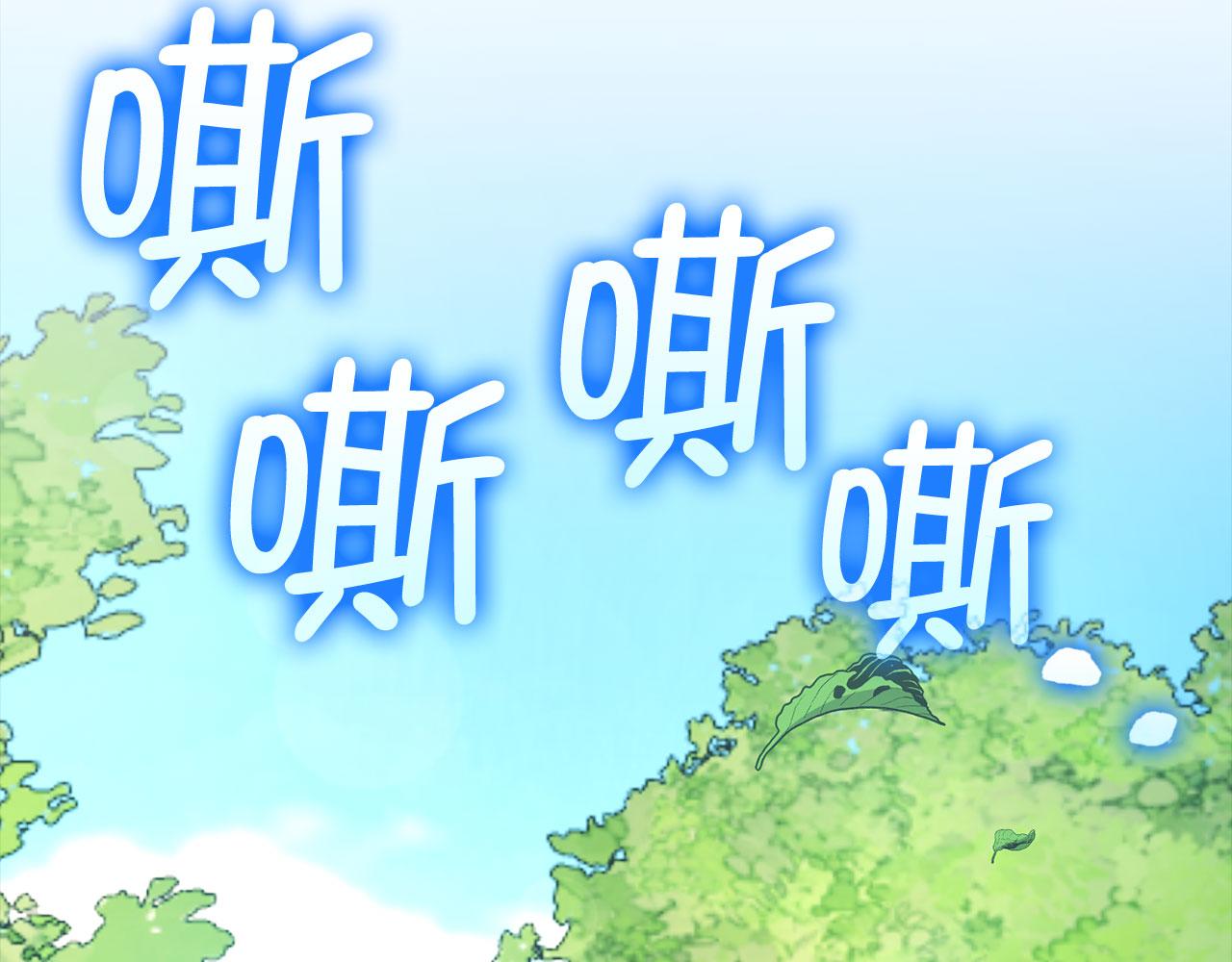 第 178 页