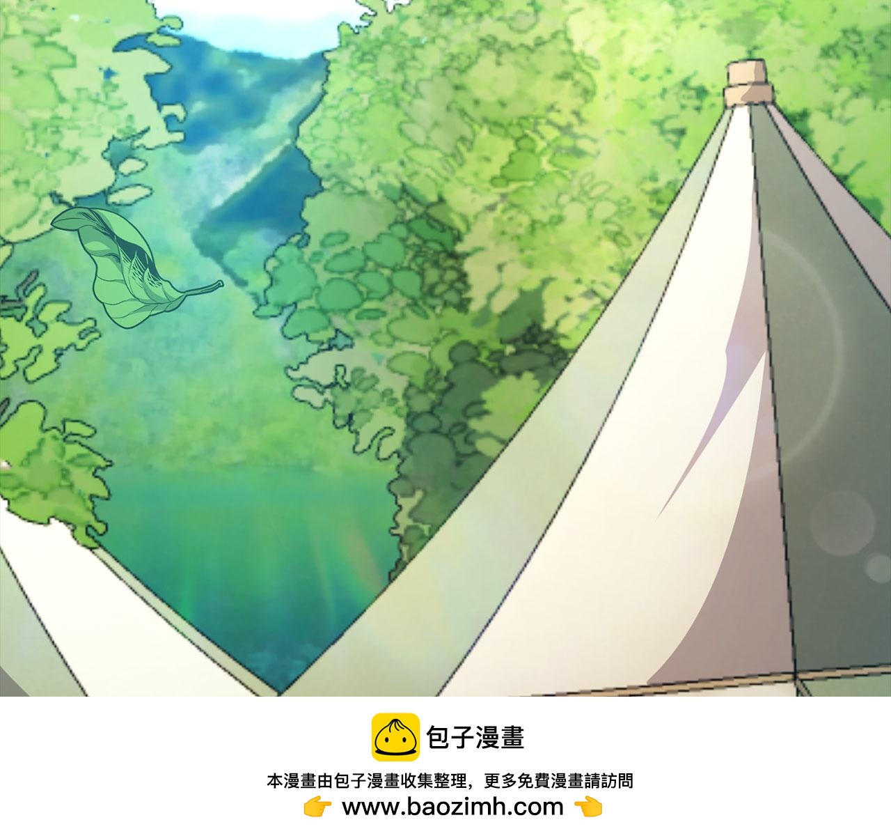 第 179 页