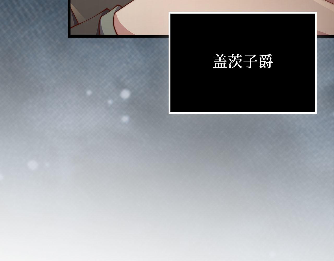 第 184 页
