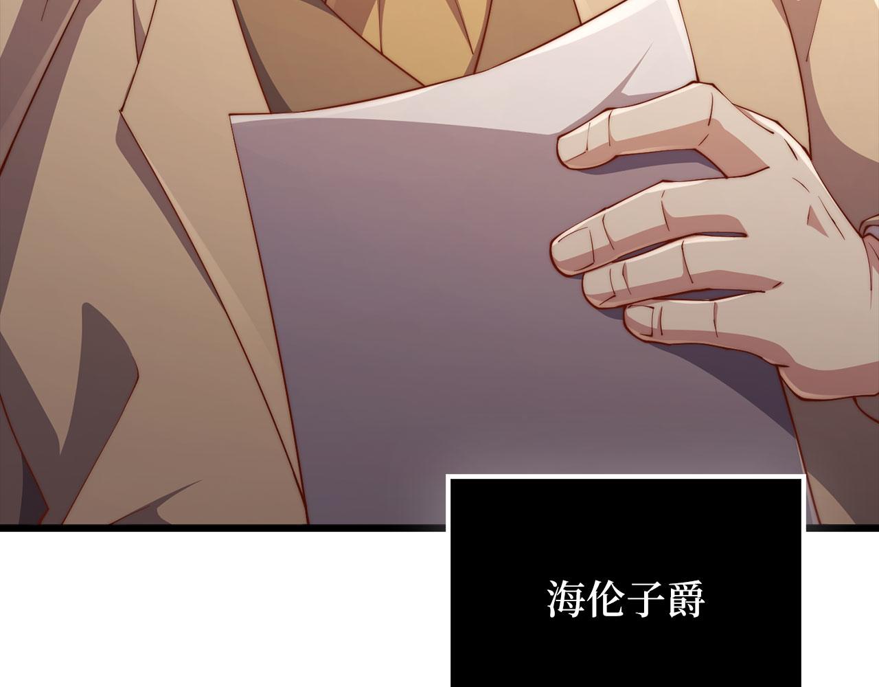 第 187 页