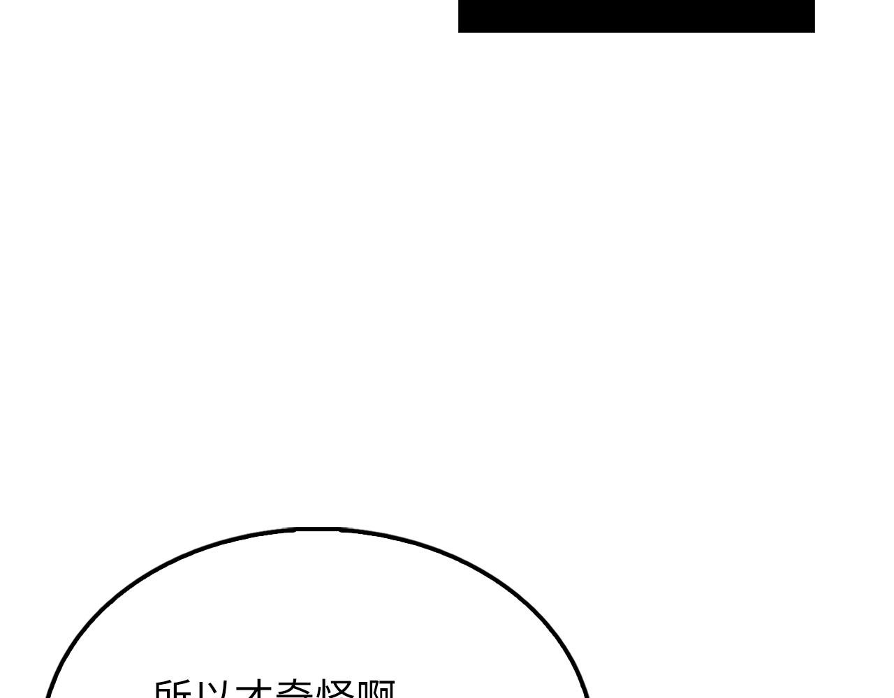 第 188 页