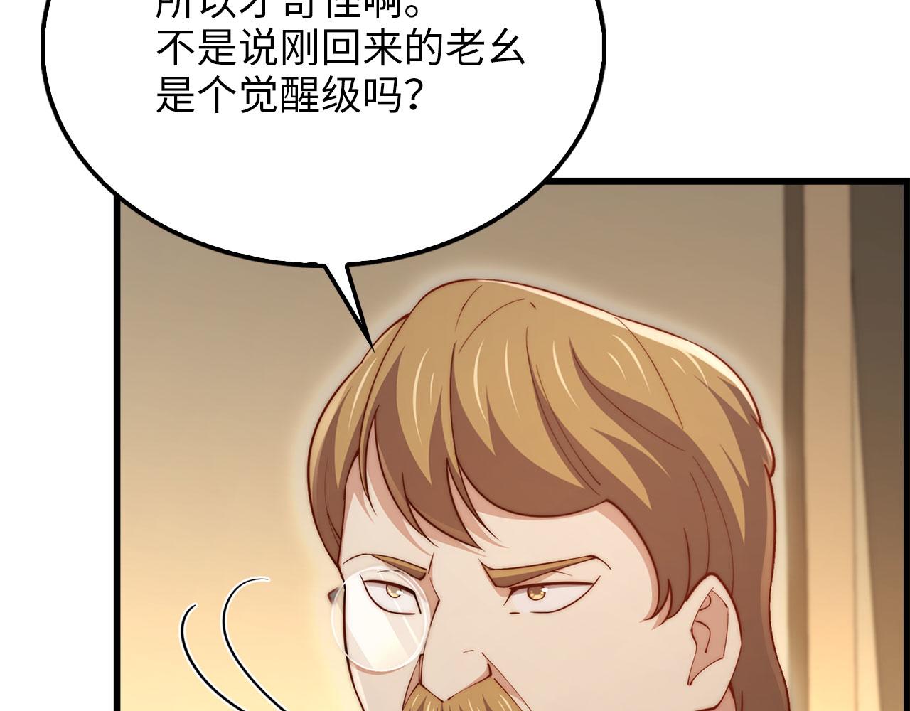 第 189 页