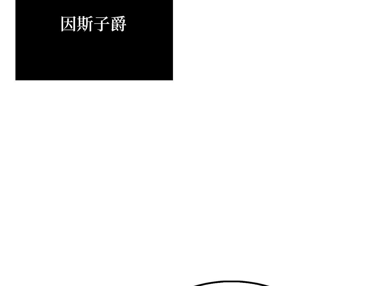 第 191 页