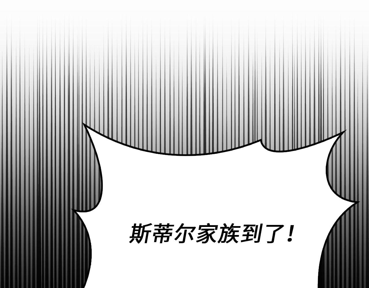 第 199 页