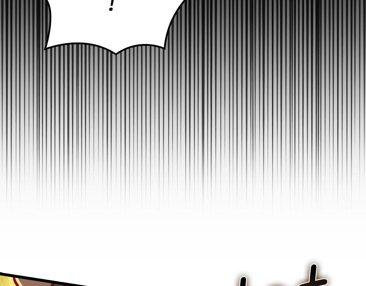 第 202 页