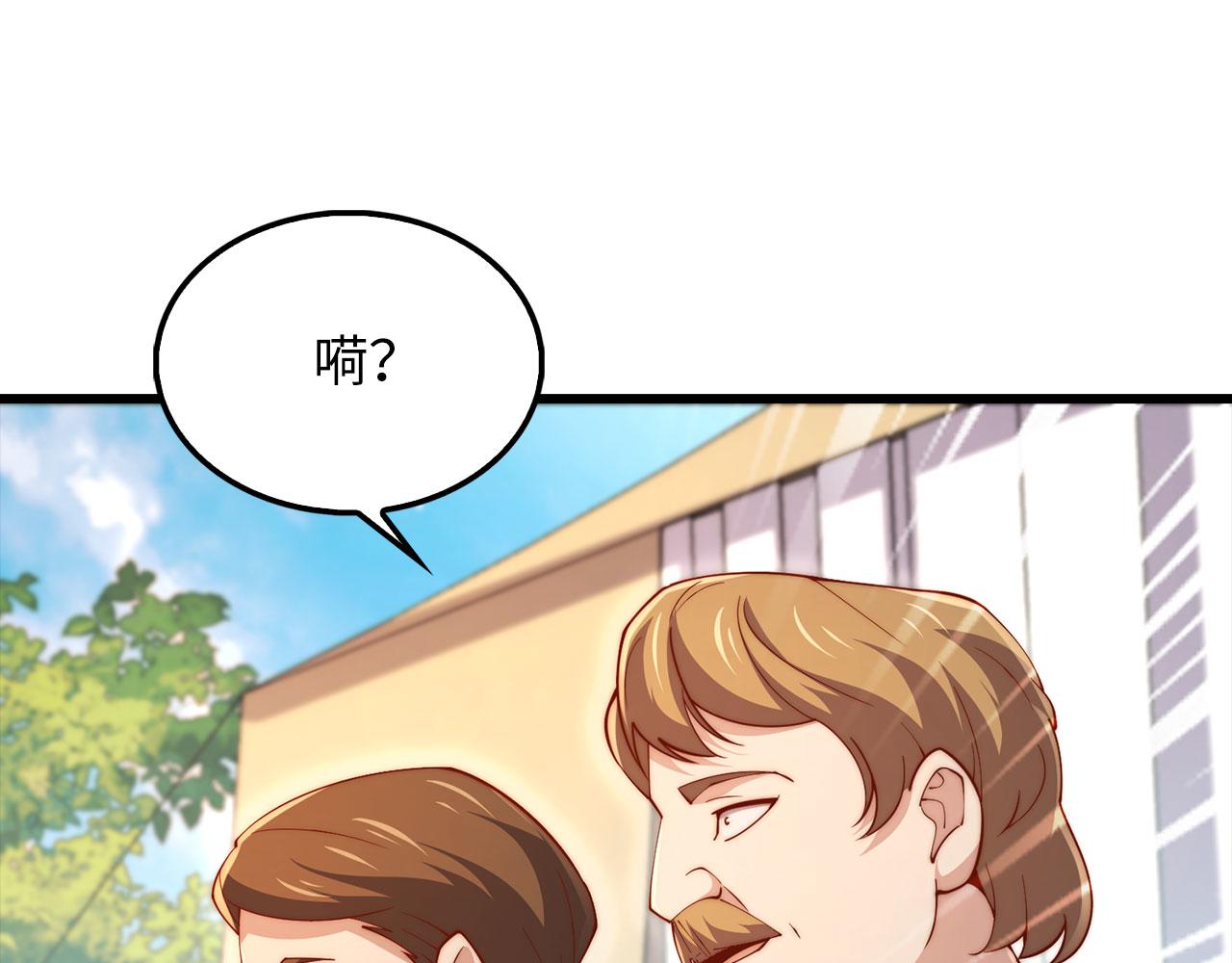 第 205 页