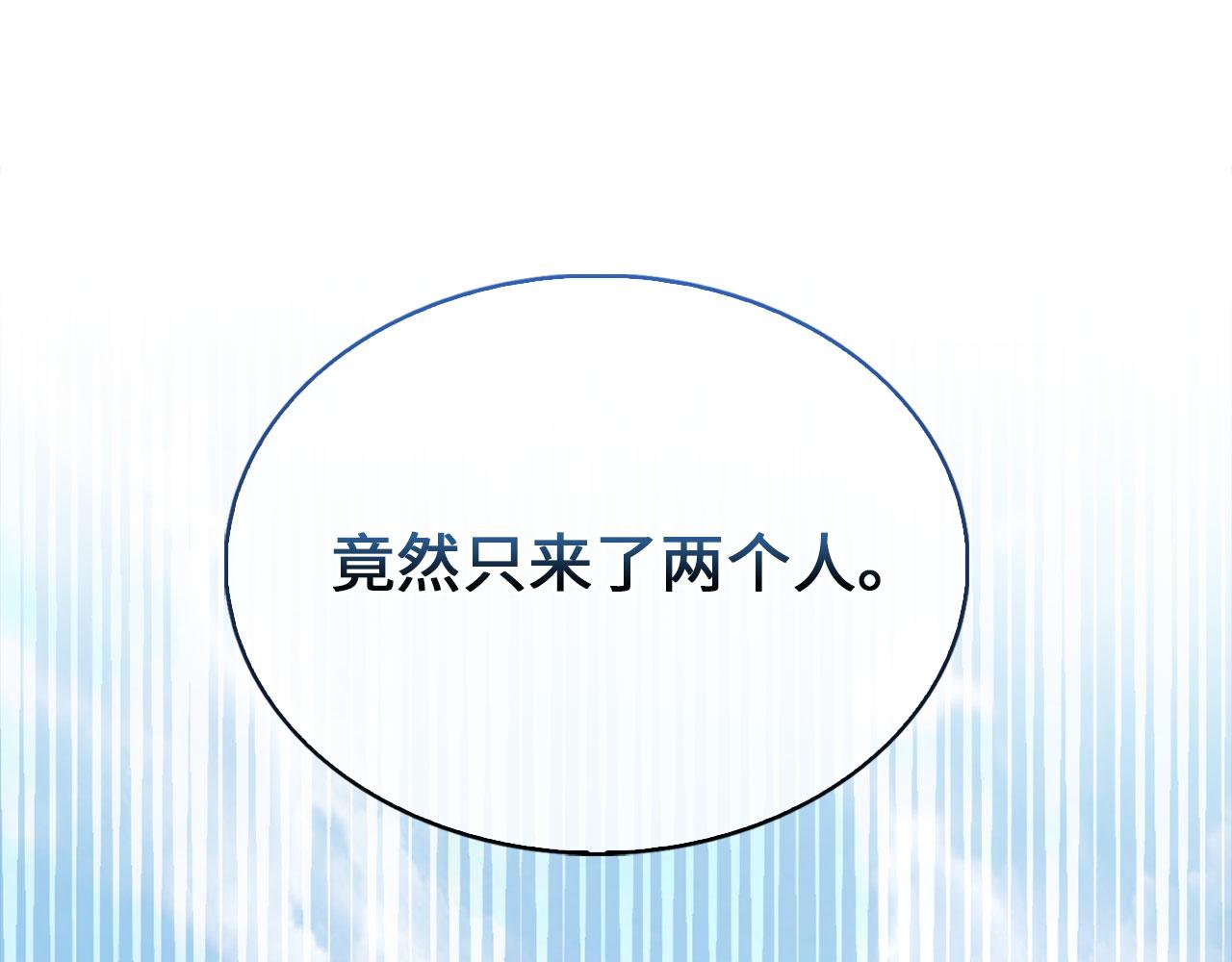第 208 页