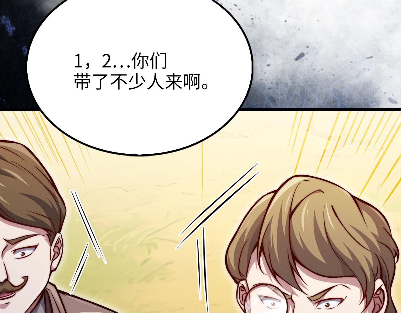 第 215 页