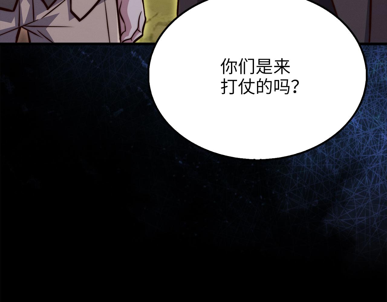 第 217 页