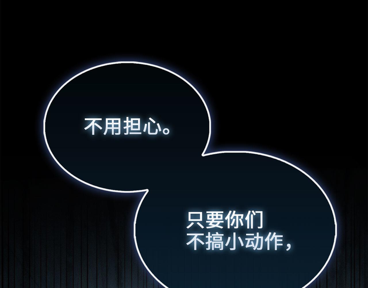 第 218 页