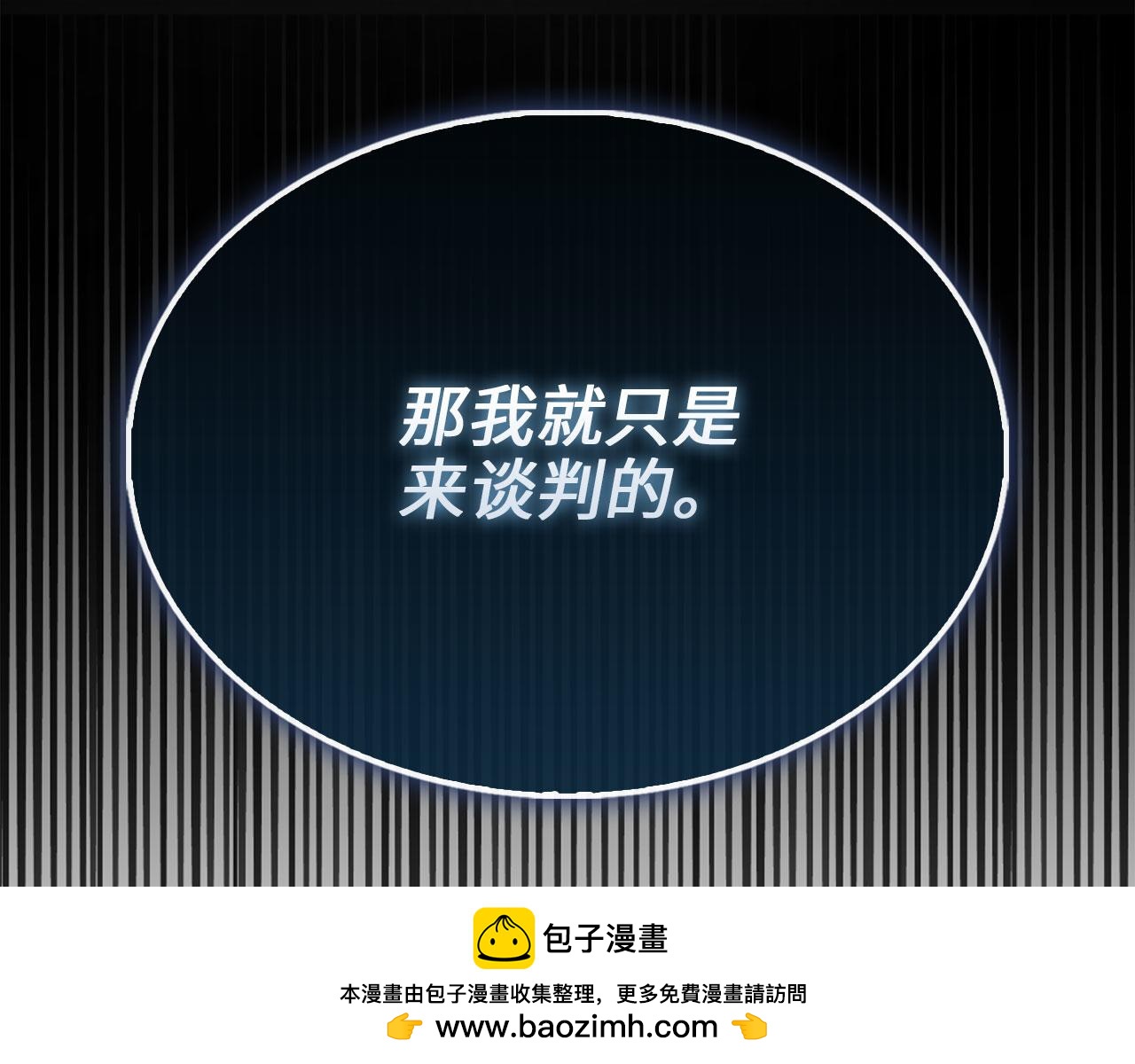 第 222 页