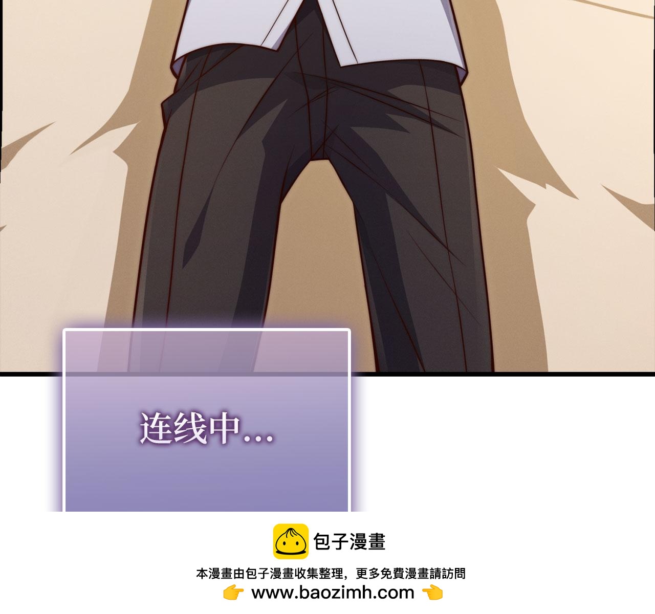 第 50 页