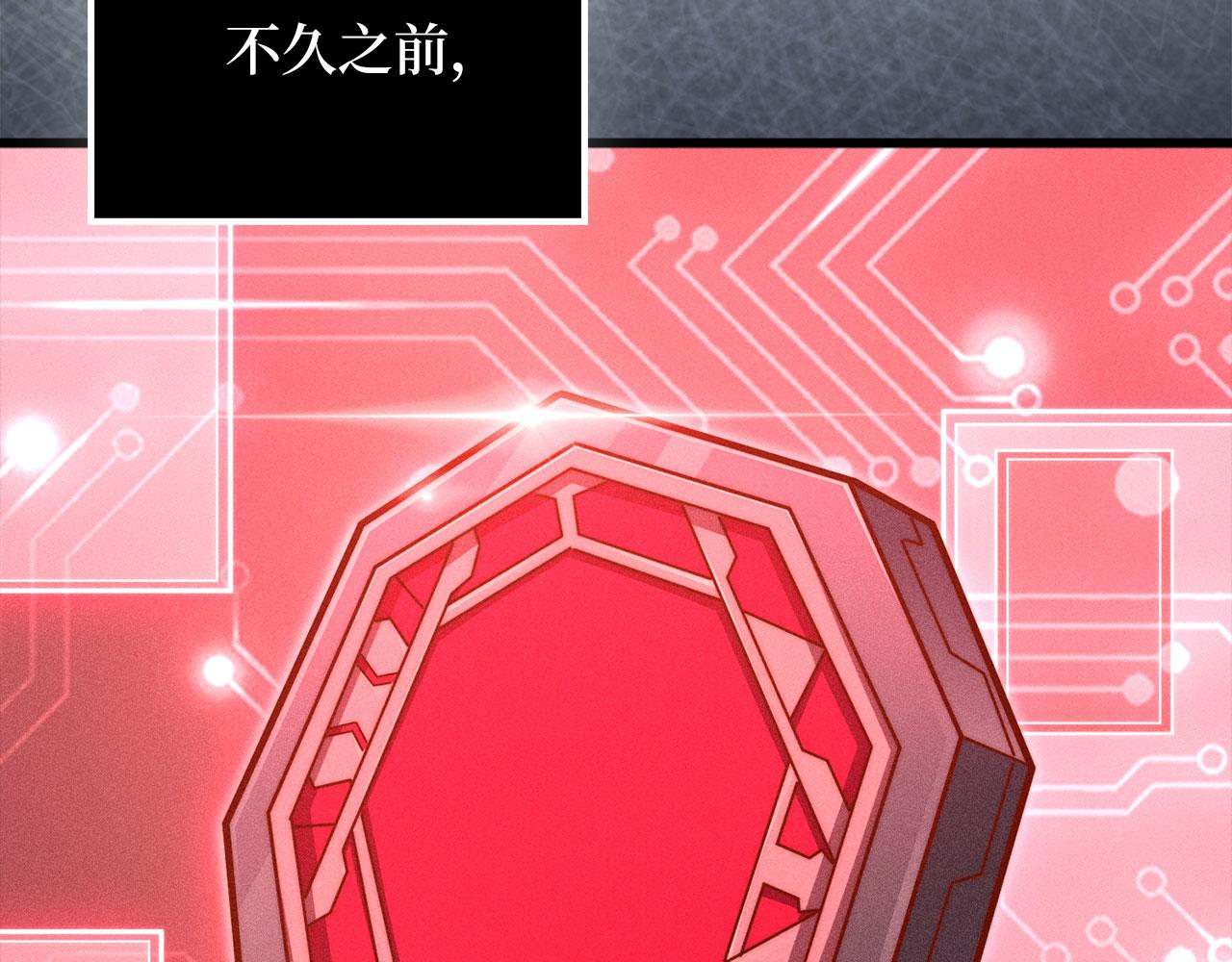 第 67 页