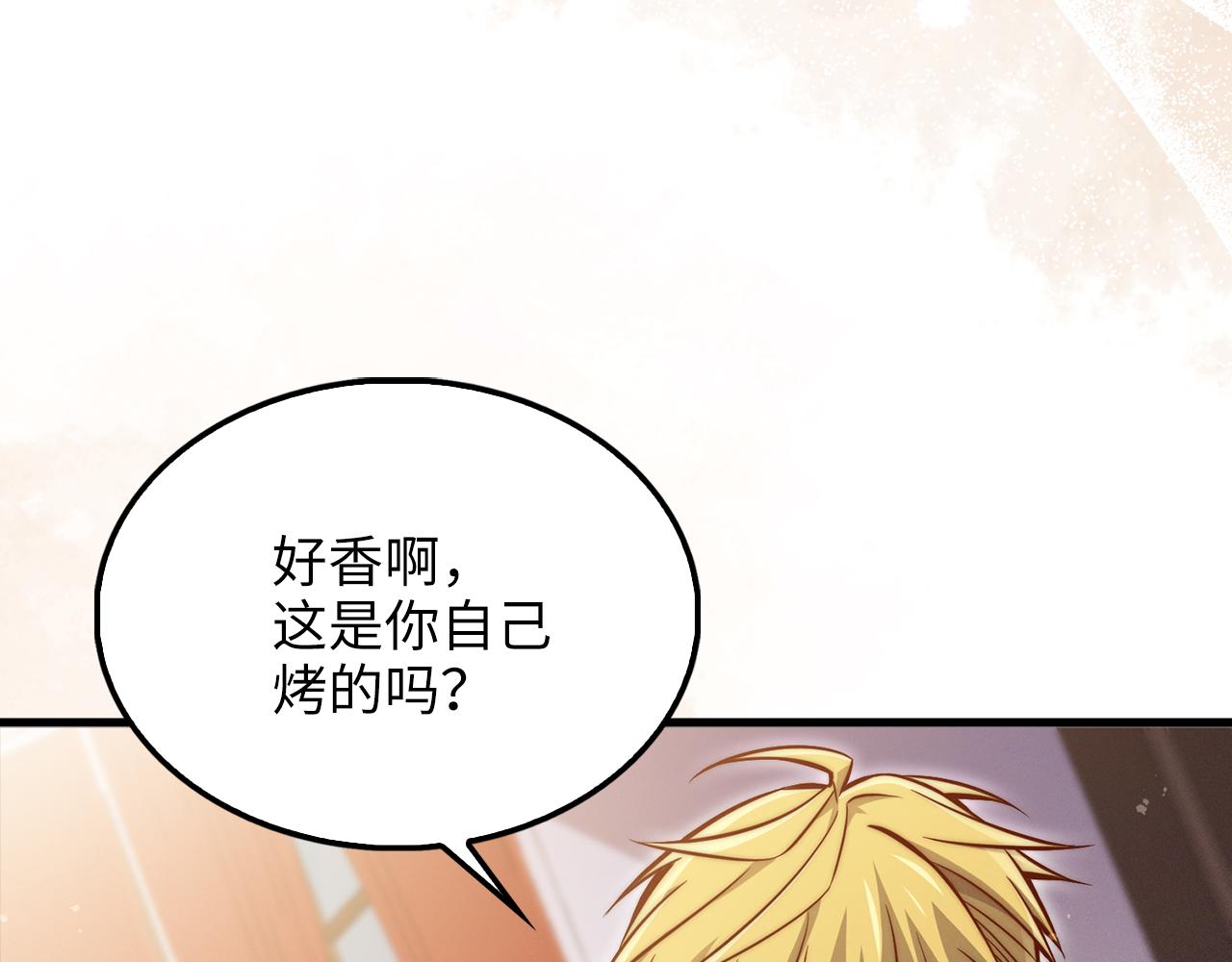 第 87 页