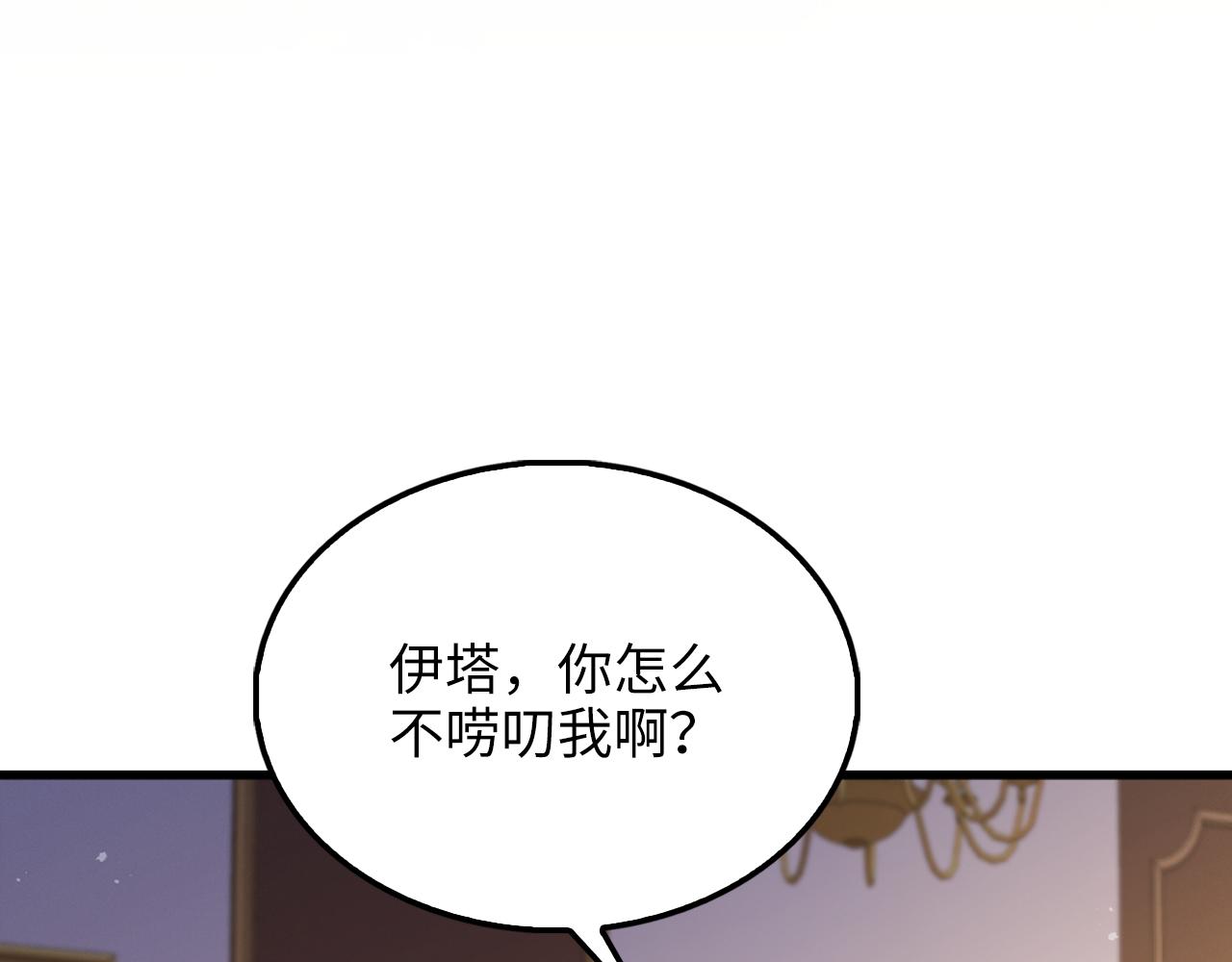第 90 页
