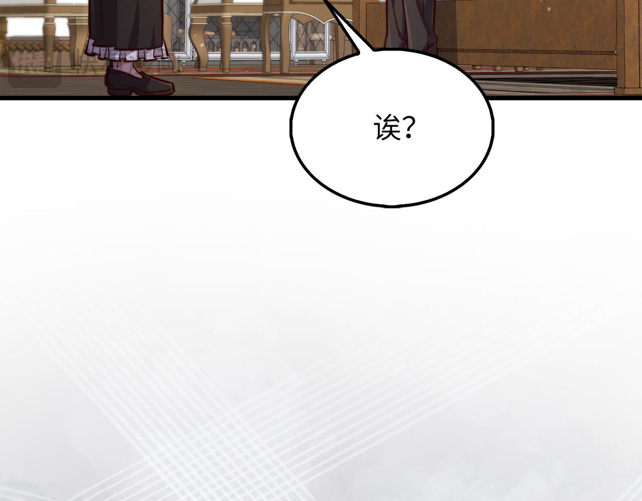 第 92 页