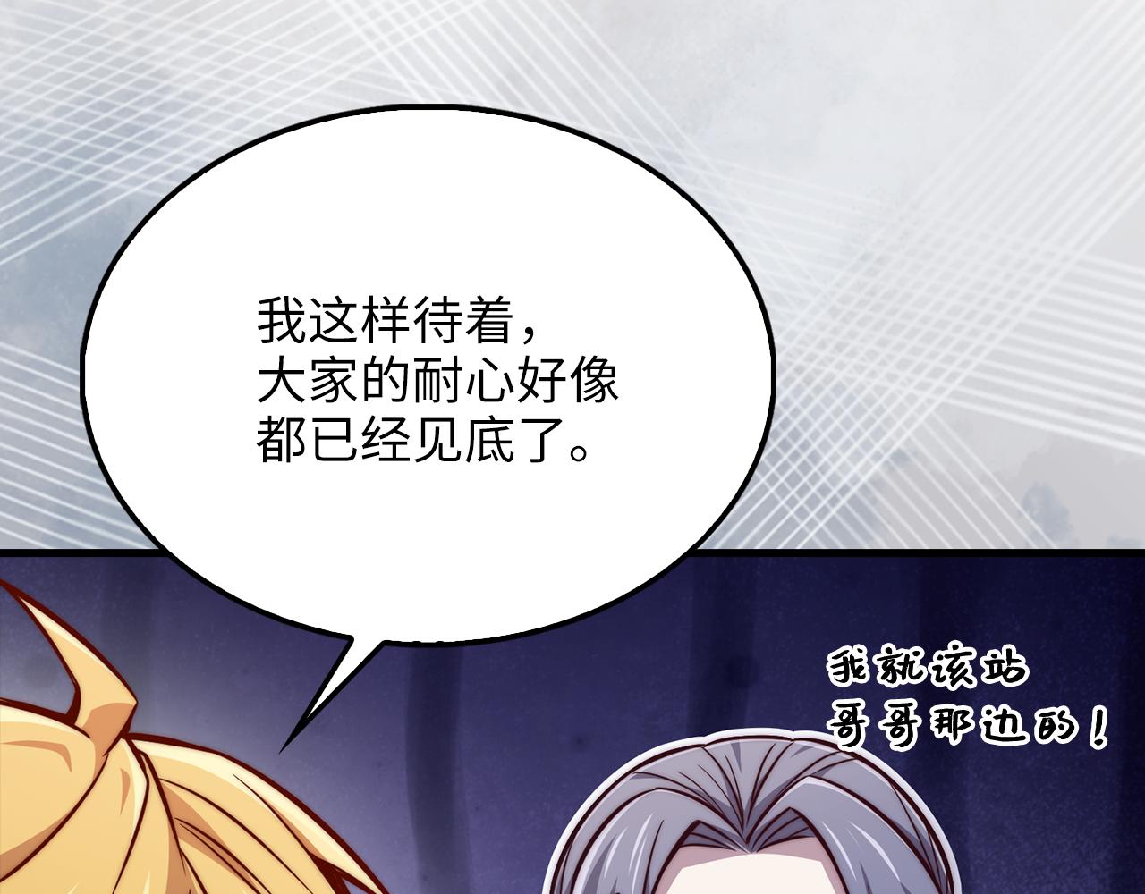 第 93 页