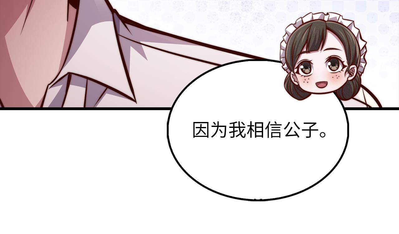 第 95 页