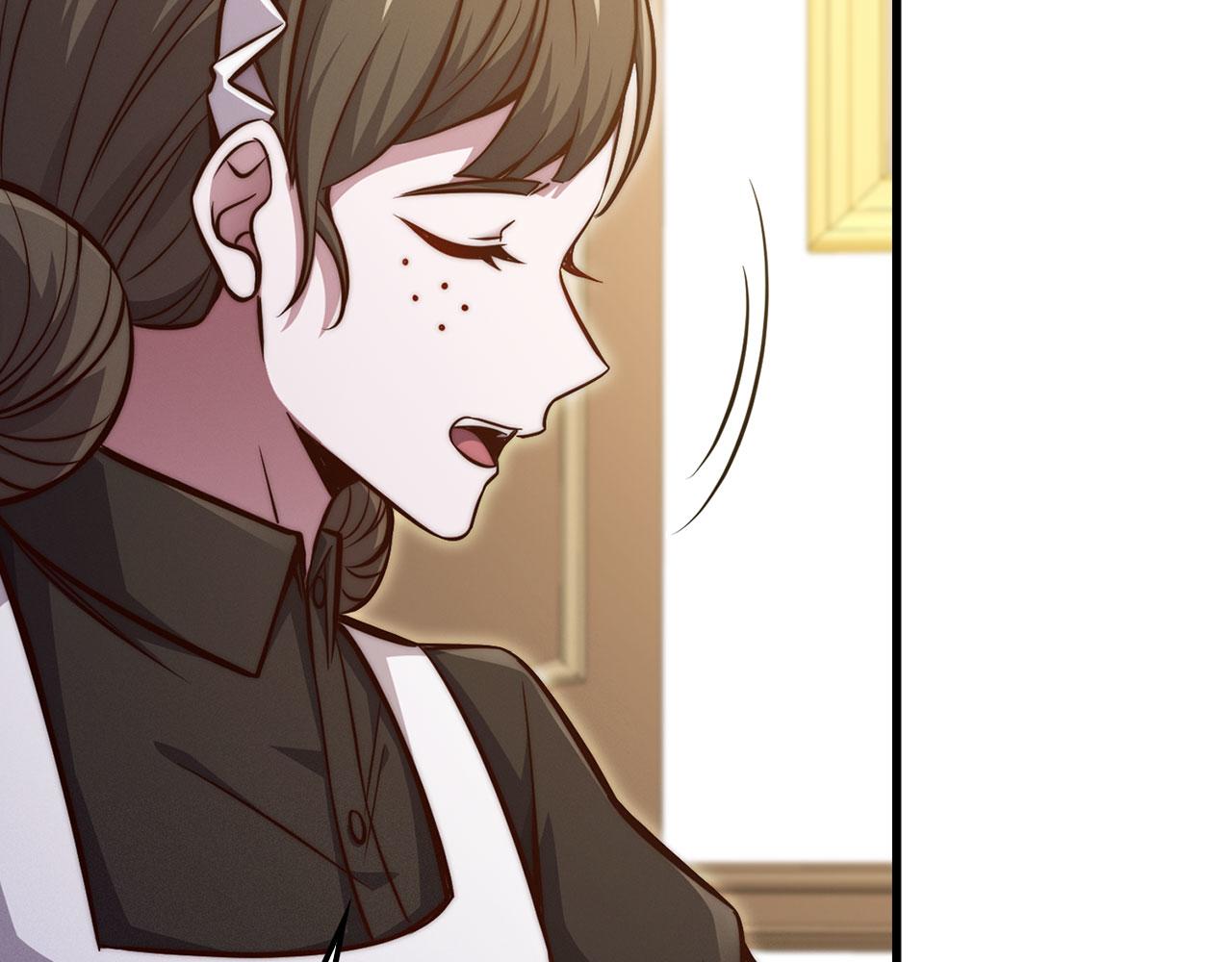 第 98 页