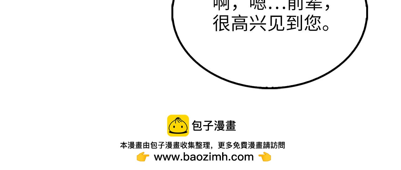 第 100 页