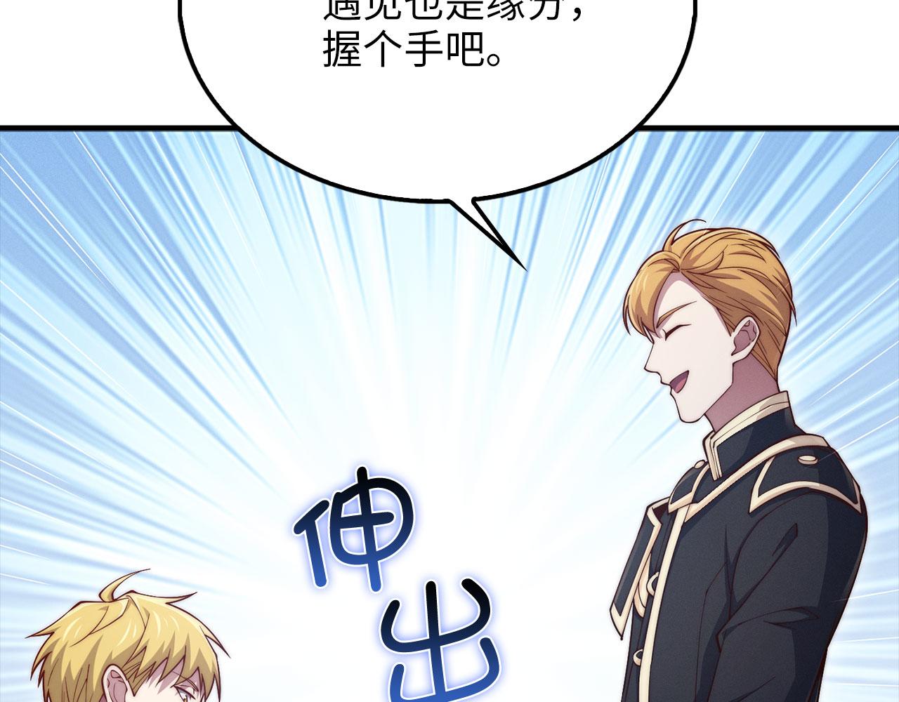 第 102 页
