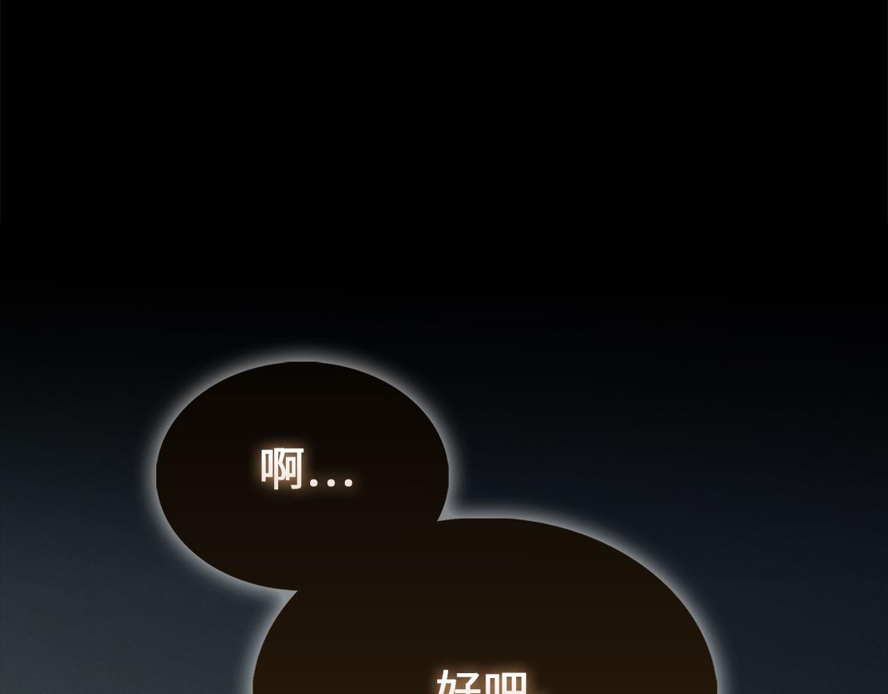 第 104 页