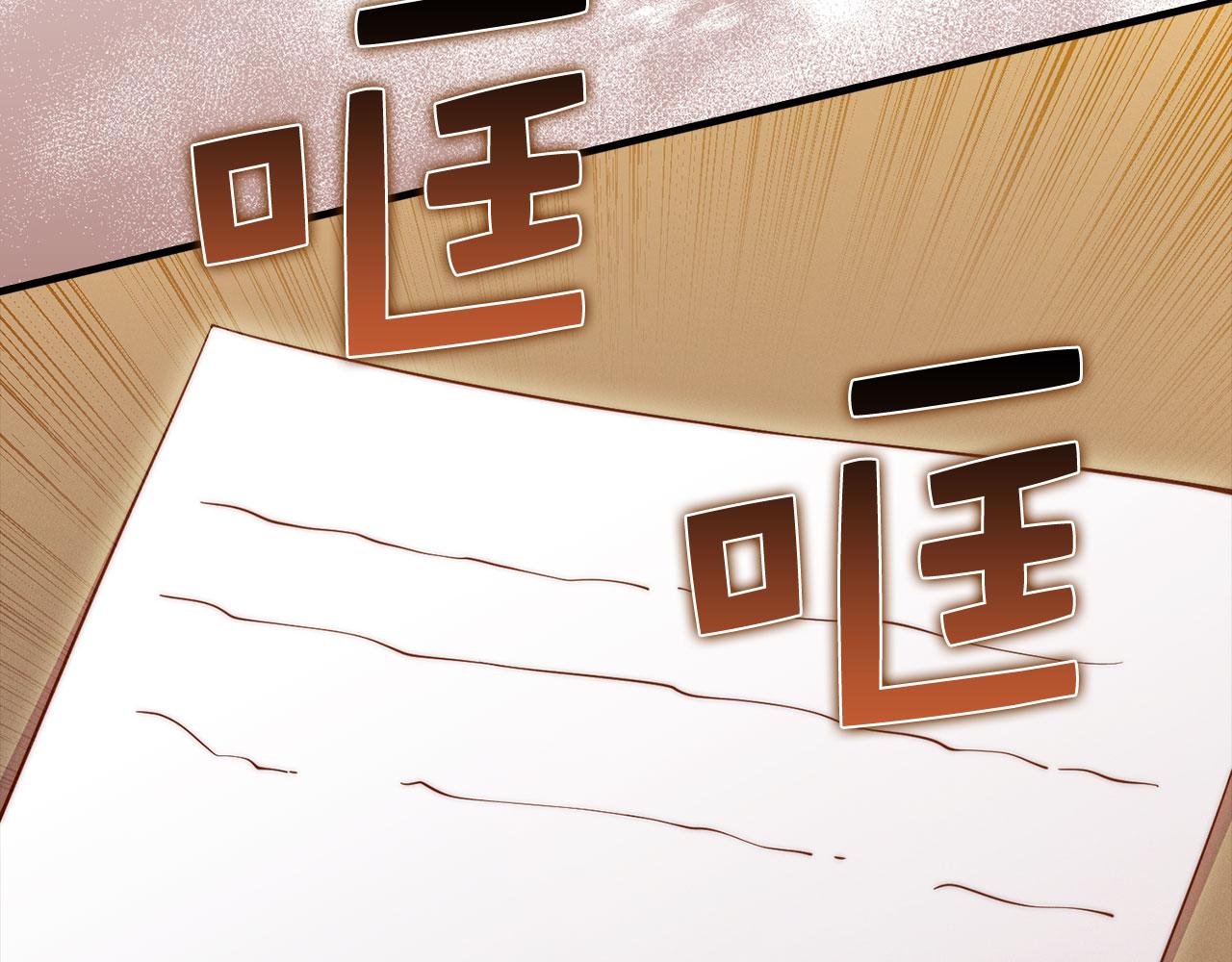 第 111 页