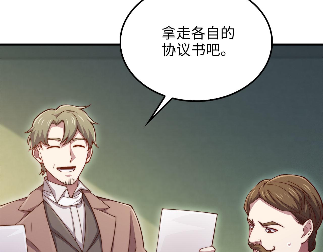 第 114 页