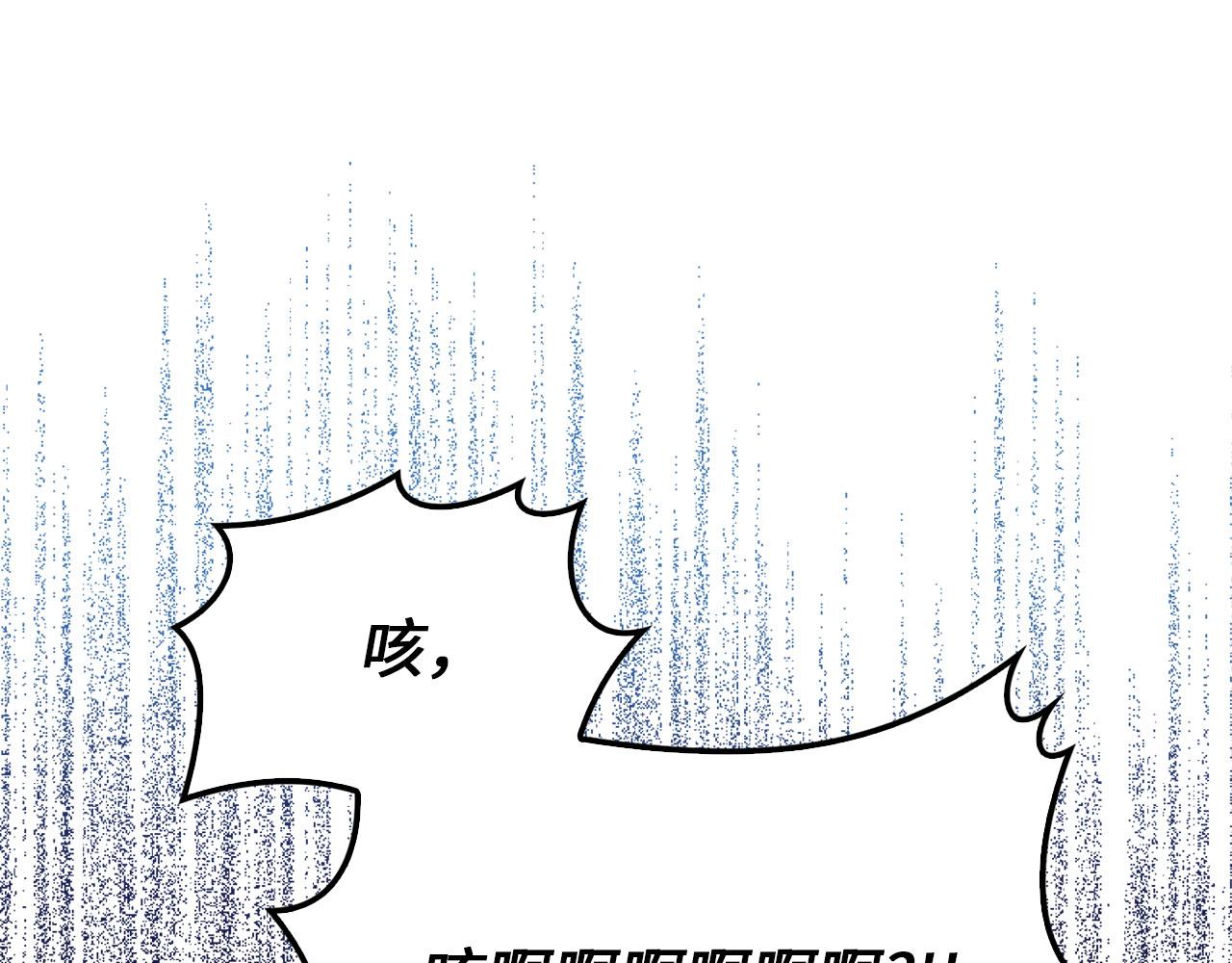 第 116 页
