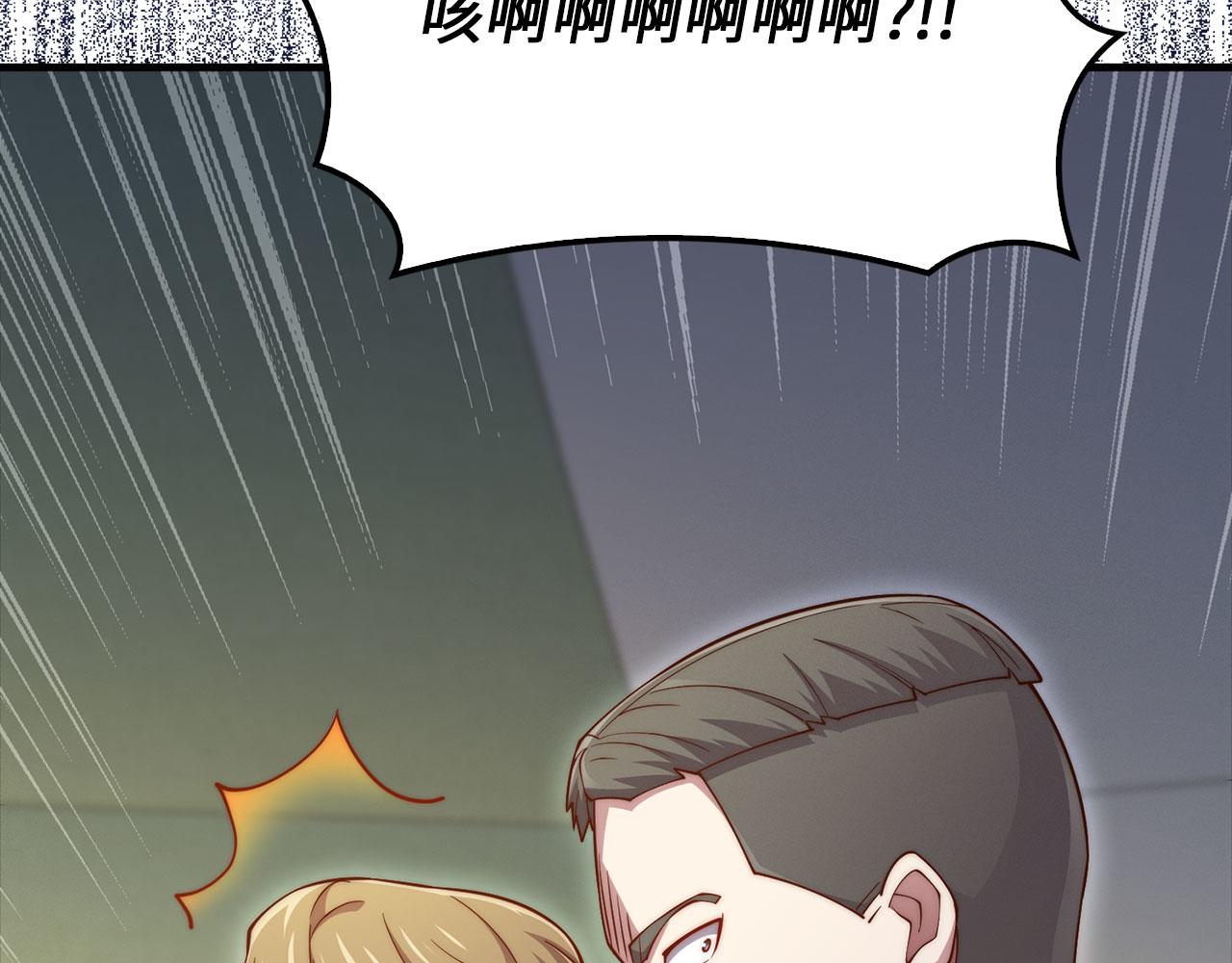 第 117 页