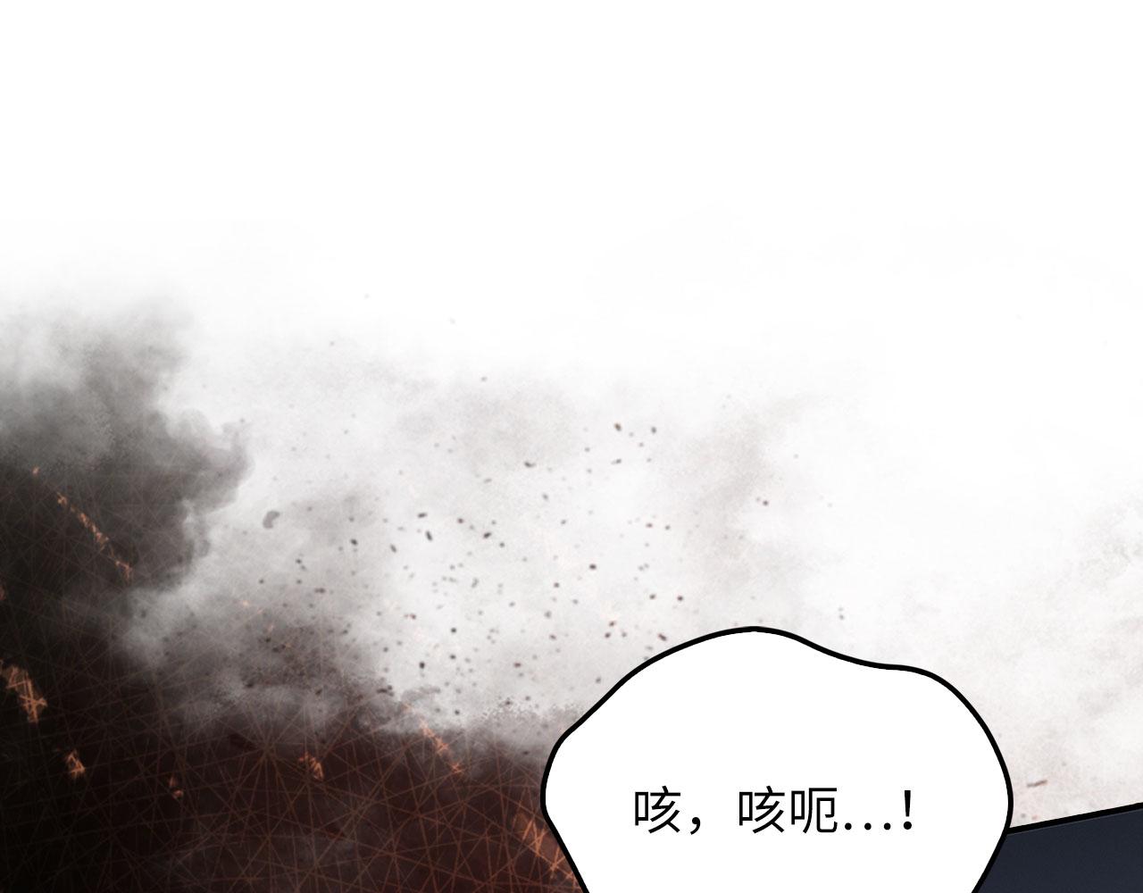 第 119 页