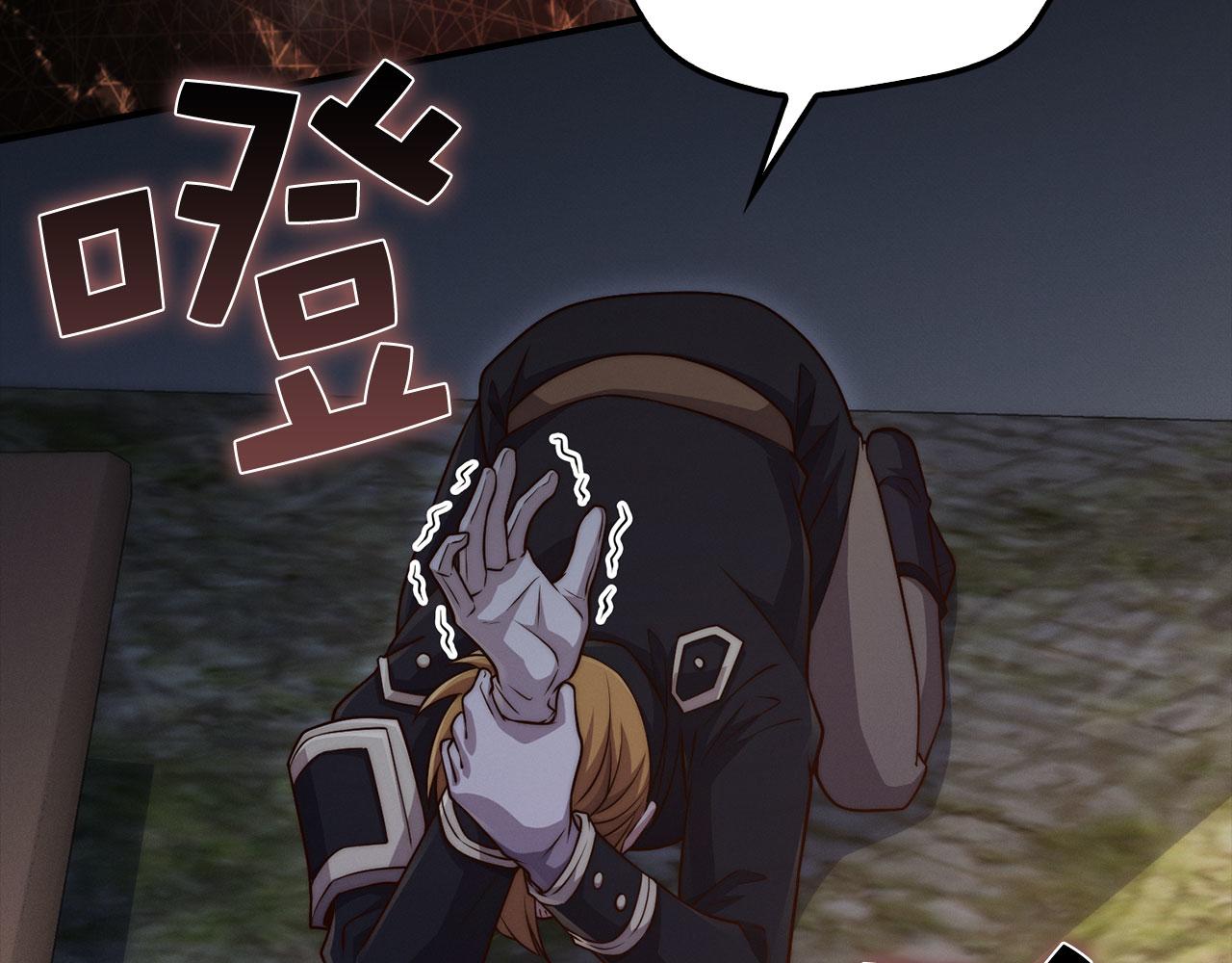 第 120 页