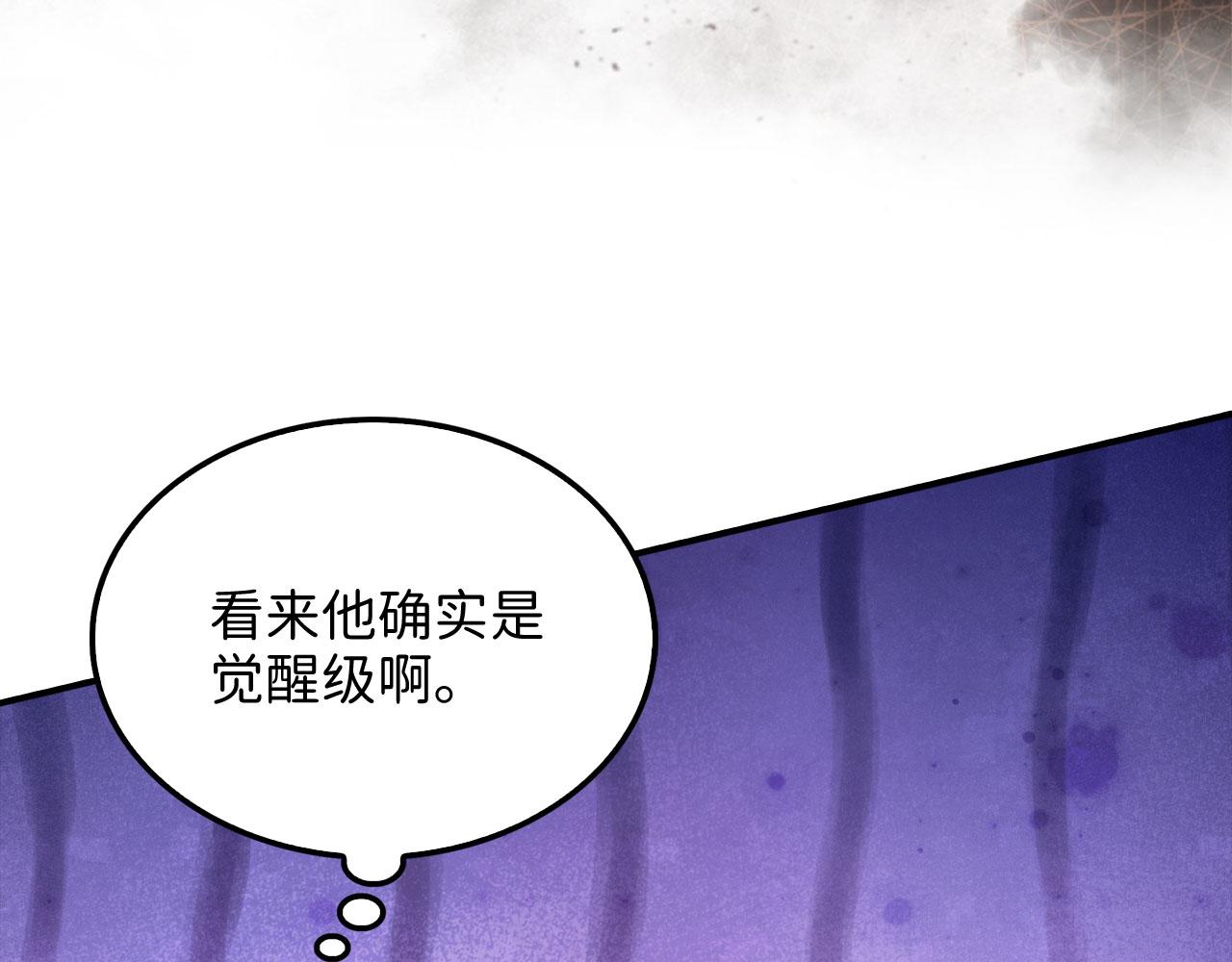 第 123 页