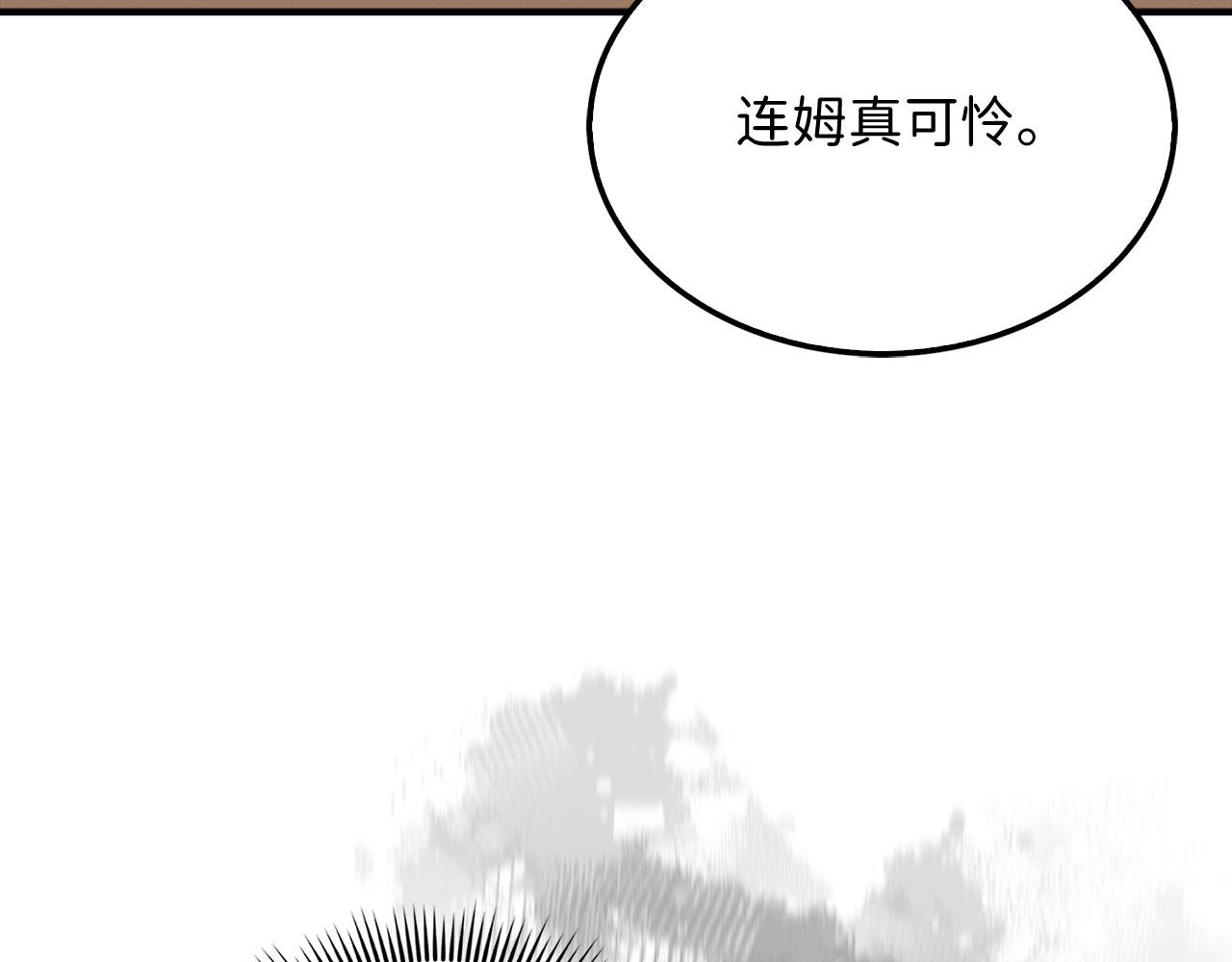 第 125 页
