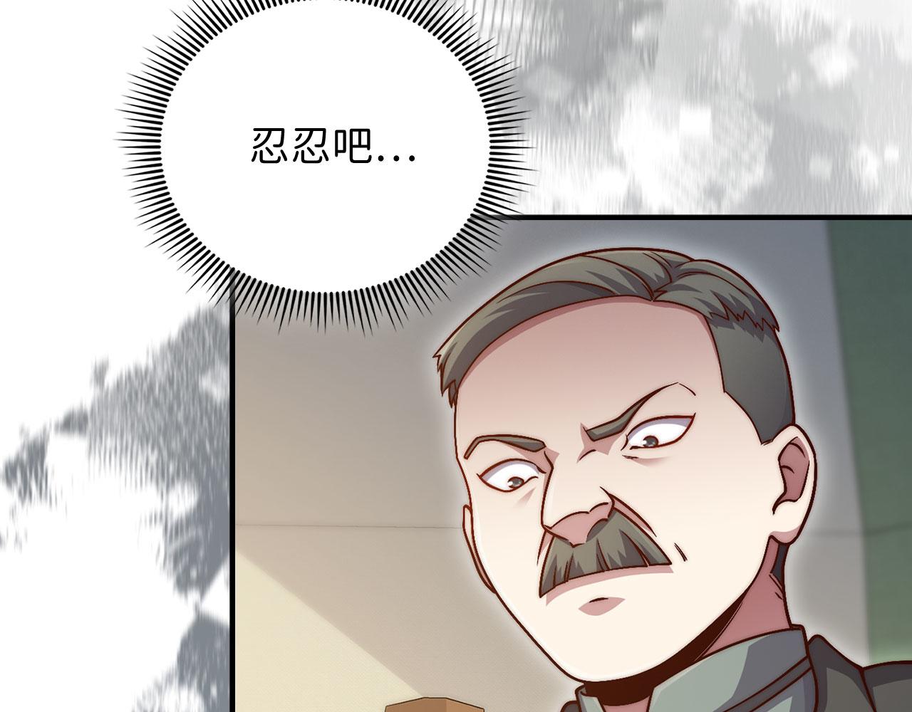 第 126 页