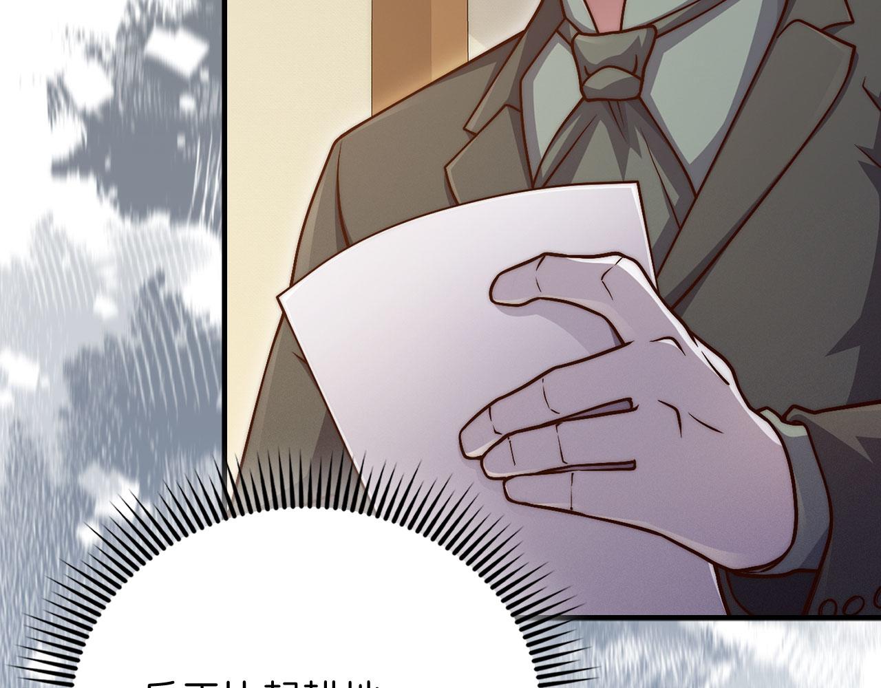 第 127 页