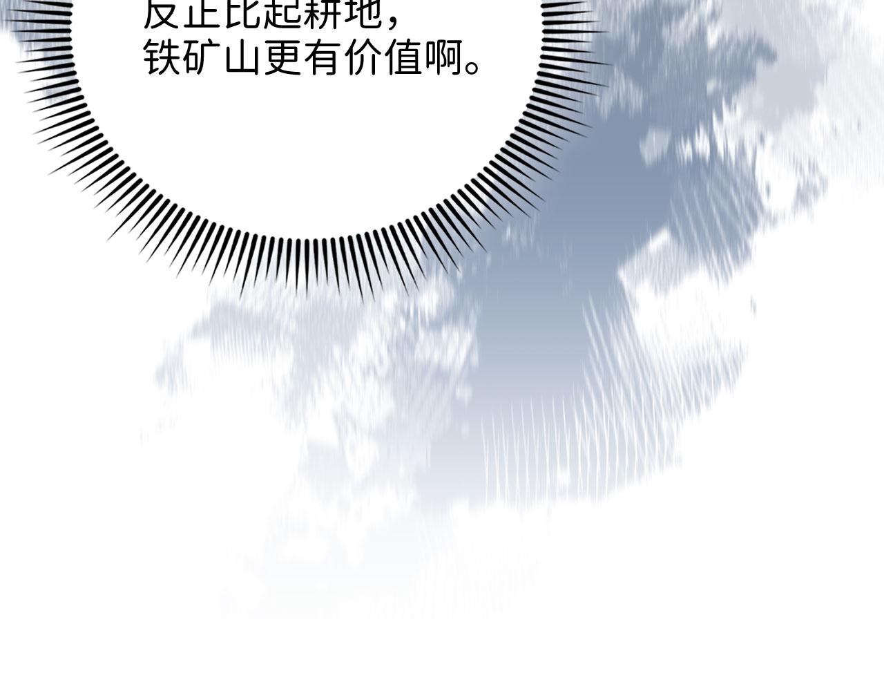 第 128 页