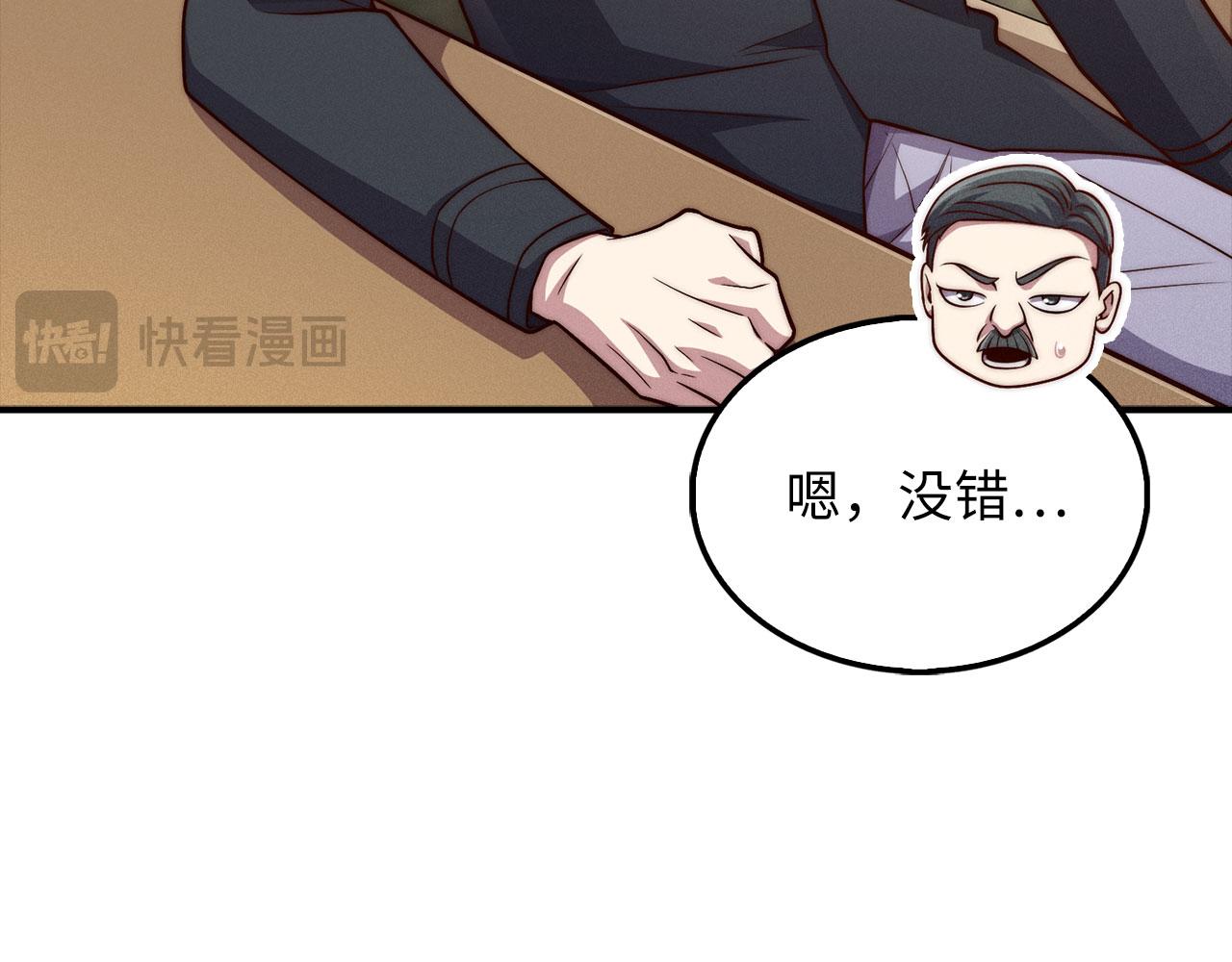 第 131 页